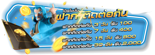 3dbet ศูนย์รวมความตื่นเต้นเดิมพันยุคใหม่ ครบ จบ สนุกในที่เดียว